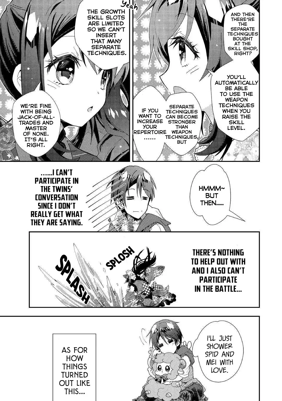 Nonbiri VRMMO-ki Chapter 42 18